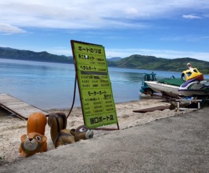 Lake Tazawa Boats: Nostalgic view of the lake near the boat rental shack. - Rony Ballouz