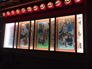 Kabuki: depictions of famous scenes from Yoshitsune Senbon Zakura at the kabuki theater in Ginza. - Rony Ballouz 