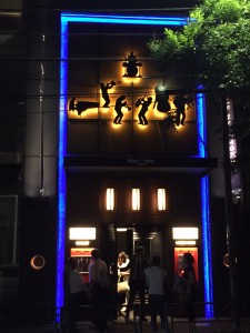 Blue Note: I saw Punch Brothers perform at this jazz club in Tokyo. ~ Rony Ballouz 