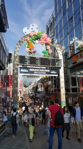 Takeshita Street: I finally made it over to Harajuku for a visit on Sunday! While I didn’t see as much crazy fashion as I had expected, it was still interesting to walk around and see all of the shops and people. ~ Brianna Garcia