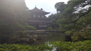 Ginkakuji - The Silver Pavilion: I loved how the whole site of Ginkakuji was so green and serene. ~ Brianna Garcia 