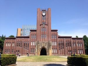 University of Tokyo: Went on lab tours around campus and met several grad students who talked about their current research projects. 