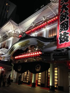 Kabuki-za, Ginza: Watched a traditional kabuki performance called “Yoshitsune Senbon Zakura”