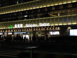 Shinjuku Station – A few of the other Nakatani fellows and I visited Shinjuku and treated ourselves to gyoza after a long day of not understanding Japanese. - Chandni Rana