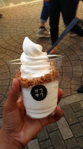Zaku Zaku Ice Cream – If you need a reason to come to Japan, it’s this. - Chandni Rana