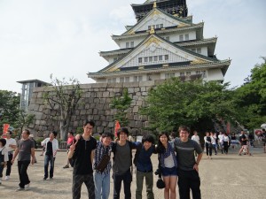 Masahiro (first person on the left) and friends at Osaka Castle. - Donald Swen