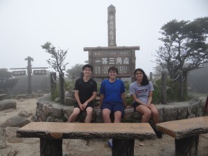 Daniel and I visited Brinda in Nagoya! We hiked up Mt. Gozaisho (1200m) which was recommended by Konan (こなん). Coincidentally, Konan is the son of the man who told Mr. Nakatani to start the Nakatani Foundation. ~ Donald Swen