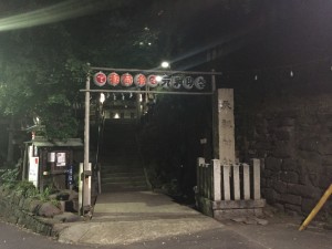 Shrine: The entrance to a shrine that can be found by walk a few minutes away from the Sanuki Club in the direction opposite to our language classes. - Youssef Tobah