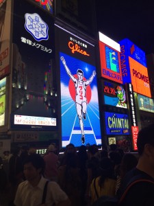 Glico Man: I visited Osaka this weekend and got to see the famous Glico Running Man sign with Daniel, who also gave me a tour around Namba. - Youssef Tobah