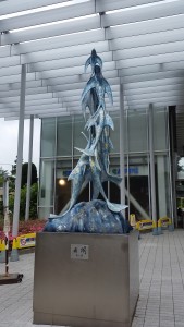 A Fun Little Statue: To be honest, I’m not entirely sure what it is, but I think it is really pretty. It looks like there are dolphins at the bottom and they change into birds at the top. The upper most bird looks like the symbol for Tokyo Institute of Technology. - Nickolas Walling