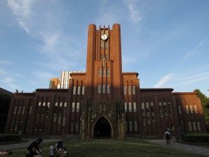 Visit to Todai: Seeing the campus in person made me a lot more excited to do research there in 2 weeks. - Sasha Yamada 