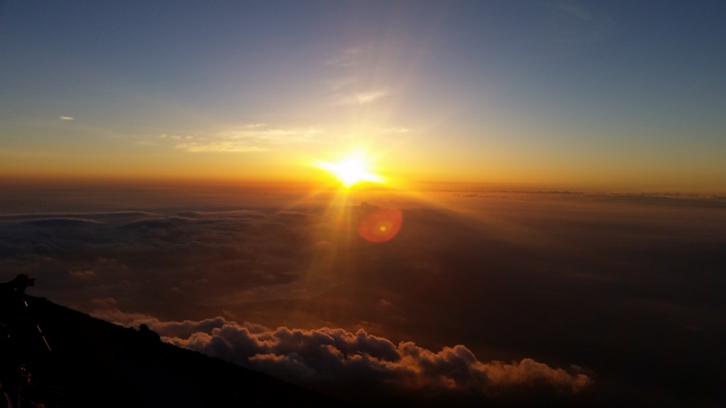 The summit of Mt. Fuji. We made it. ~ Donald Swen 